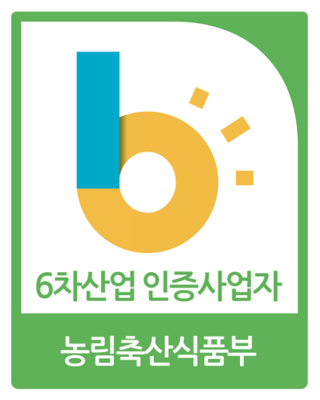 농림축산식품부 6차산업 인증사업자